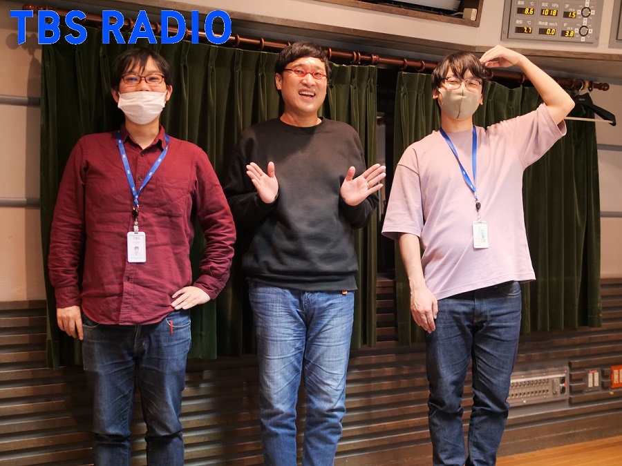 山里 最後の試験へ そして 不毛な議論 新体制へ 無料のアプリでラジオを聴こう Radiko News ラジコニュース