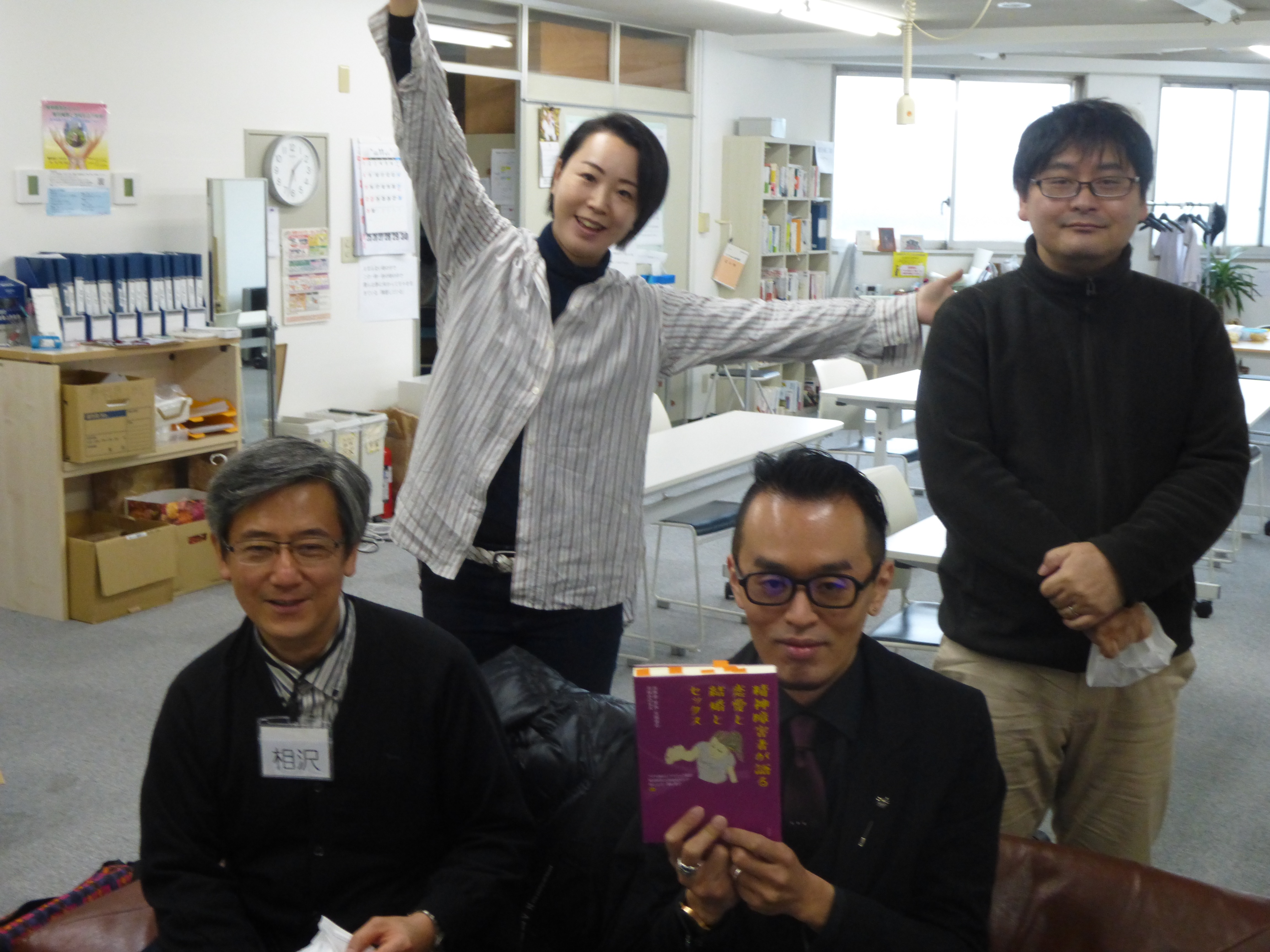 Tbsラジオ Fm90 5 Am954 何かが始まる音がする