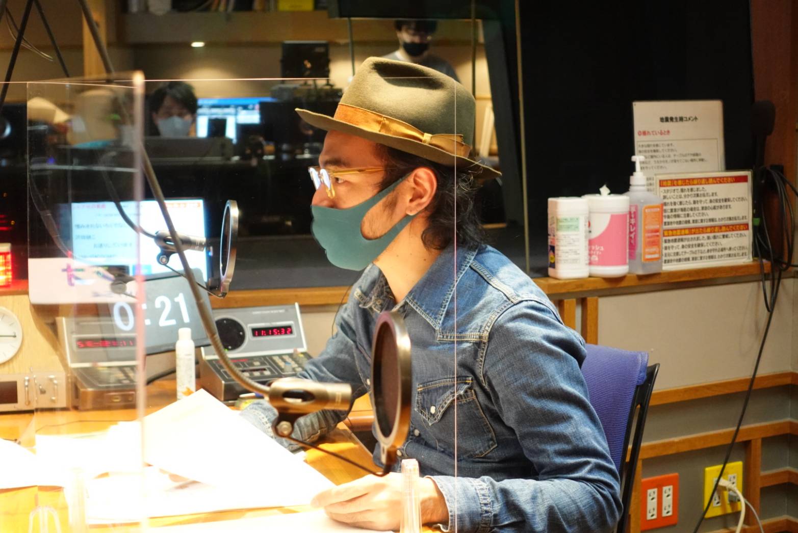 Tbsラジオ Fm90 5 Am954 何かが始まる音がする