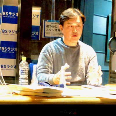 Tbsラジオ Fm90 5 Am954 何かが始まる音がする