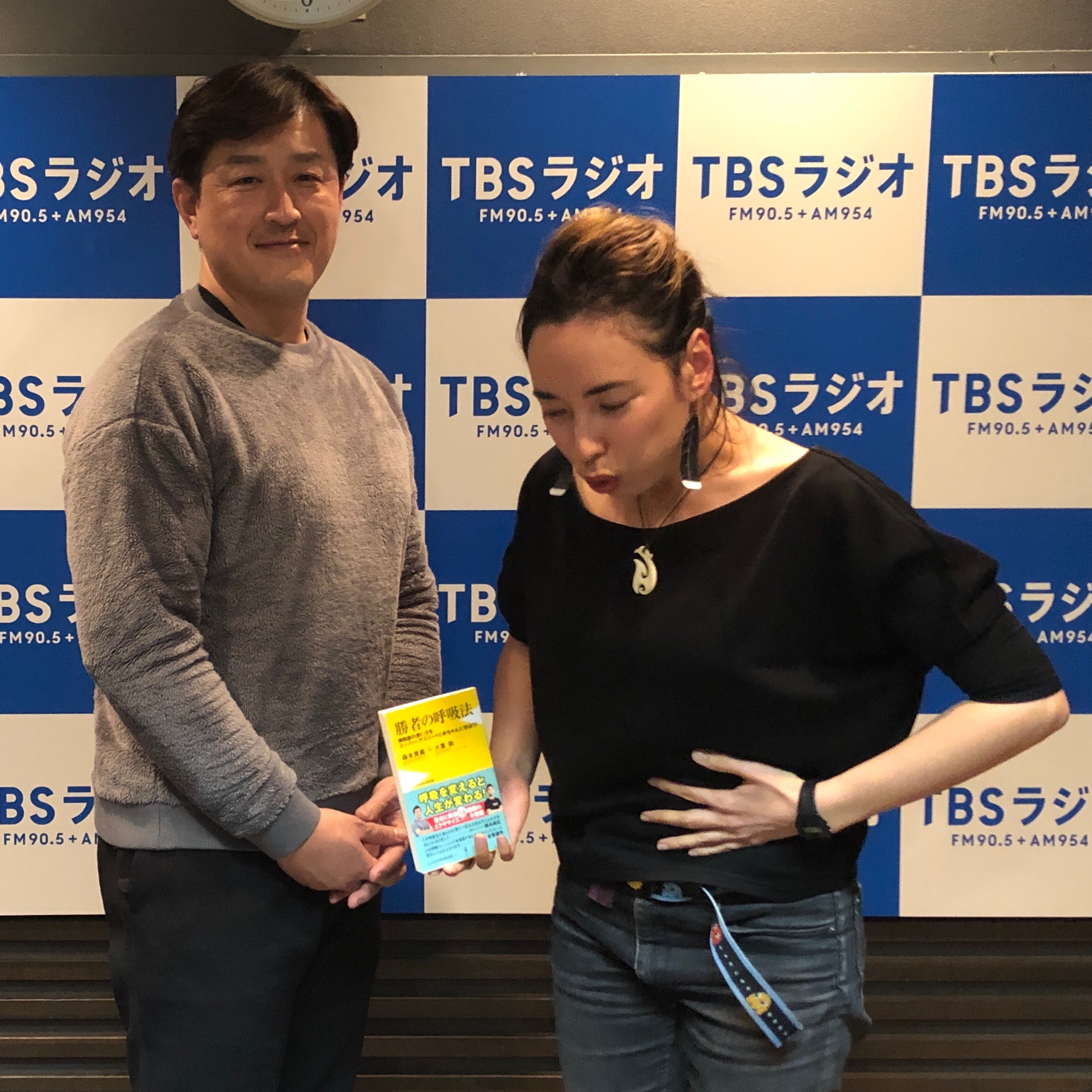 Tbsラジオ Fm90 5 Am954 何かが始まる音がする