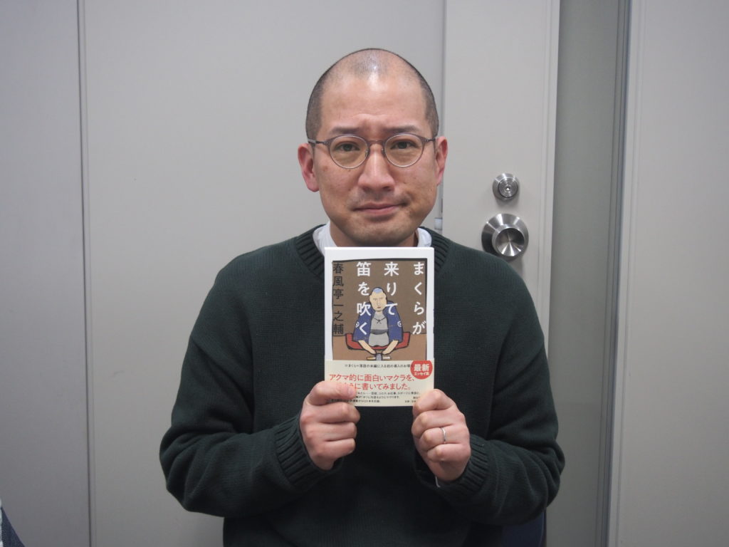 安部さだお爆笑画像 
