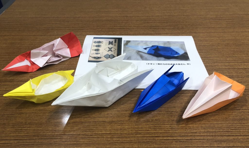 竹ガム調査報告 約３０年前 小学生の時に折り紙で作っていた船を作りたい