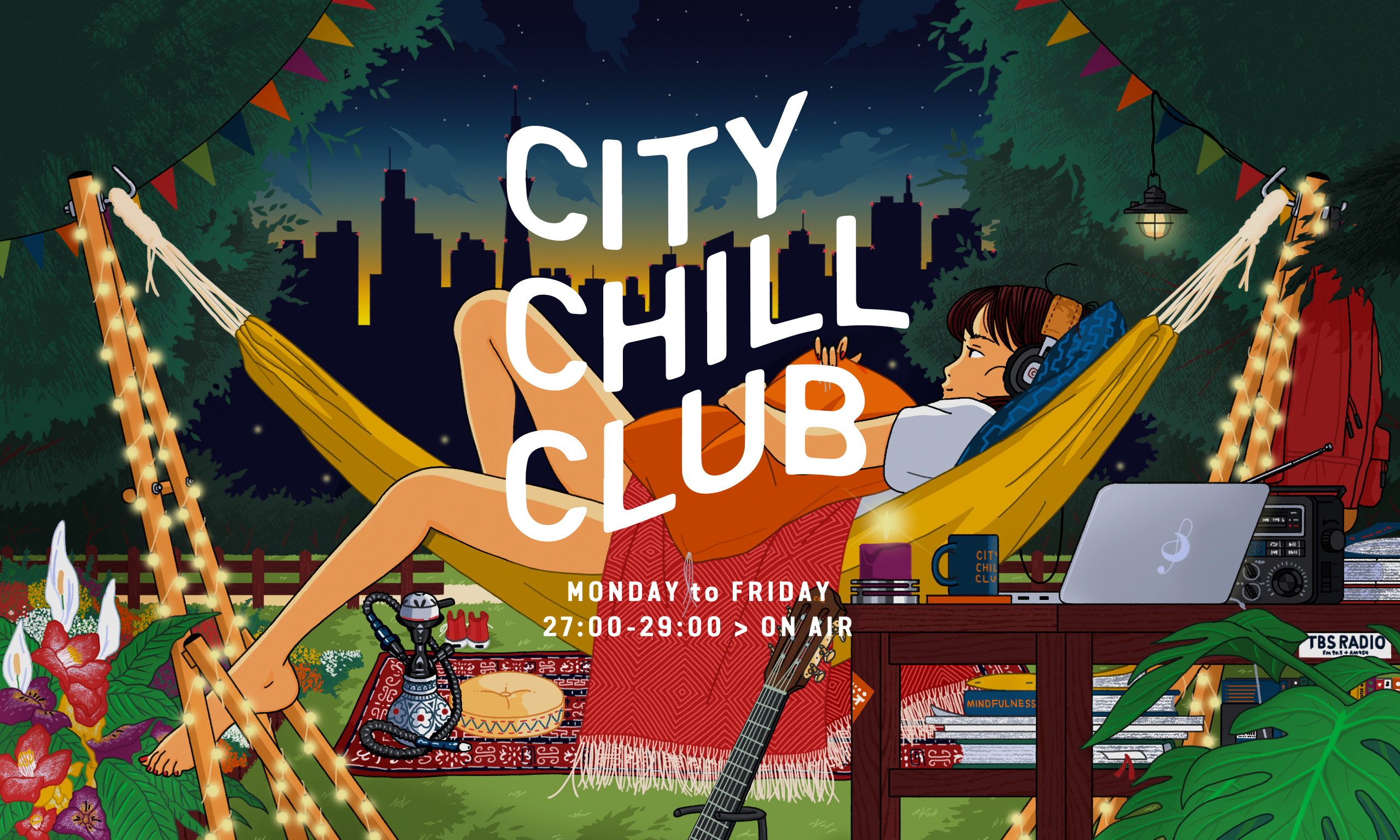 Citychillclub 2月のミュージックセレクターが決定