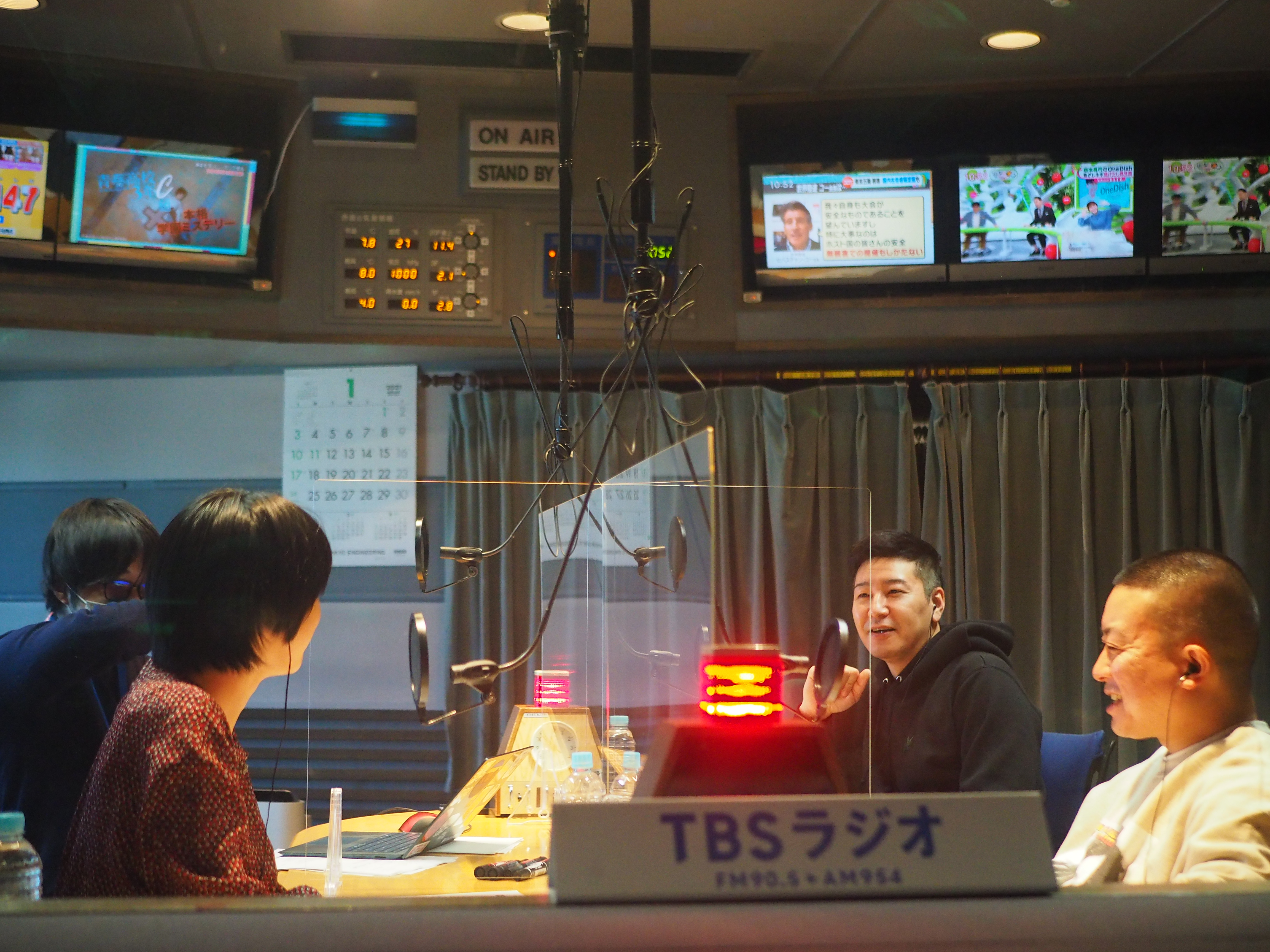 松本直樹　とちおとめ40ポット チョコレートプラネット長田、出たい番組は『半沢直樹』。松本穂香記者