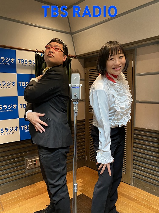 Tbsラジオ Fm90 5 Am954 何かが始まる音がする