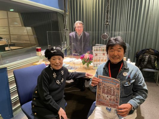 北原照久さんを迎えて 昭和のおもちゃ その文化史 をお届けしました 北原照久さんを迎えて 昭和のおもちゃ その文化史 をお届けしました