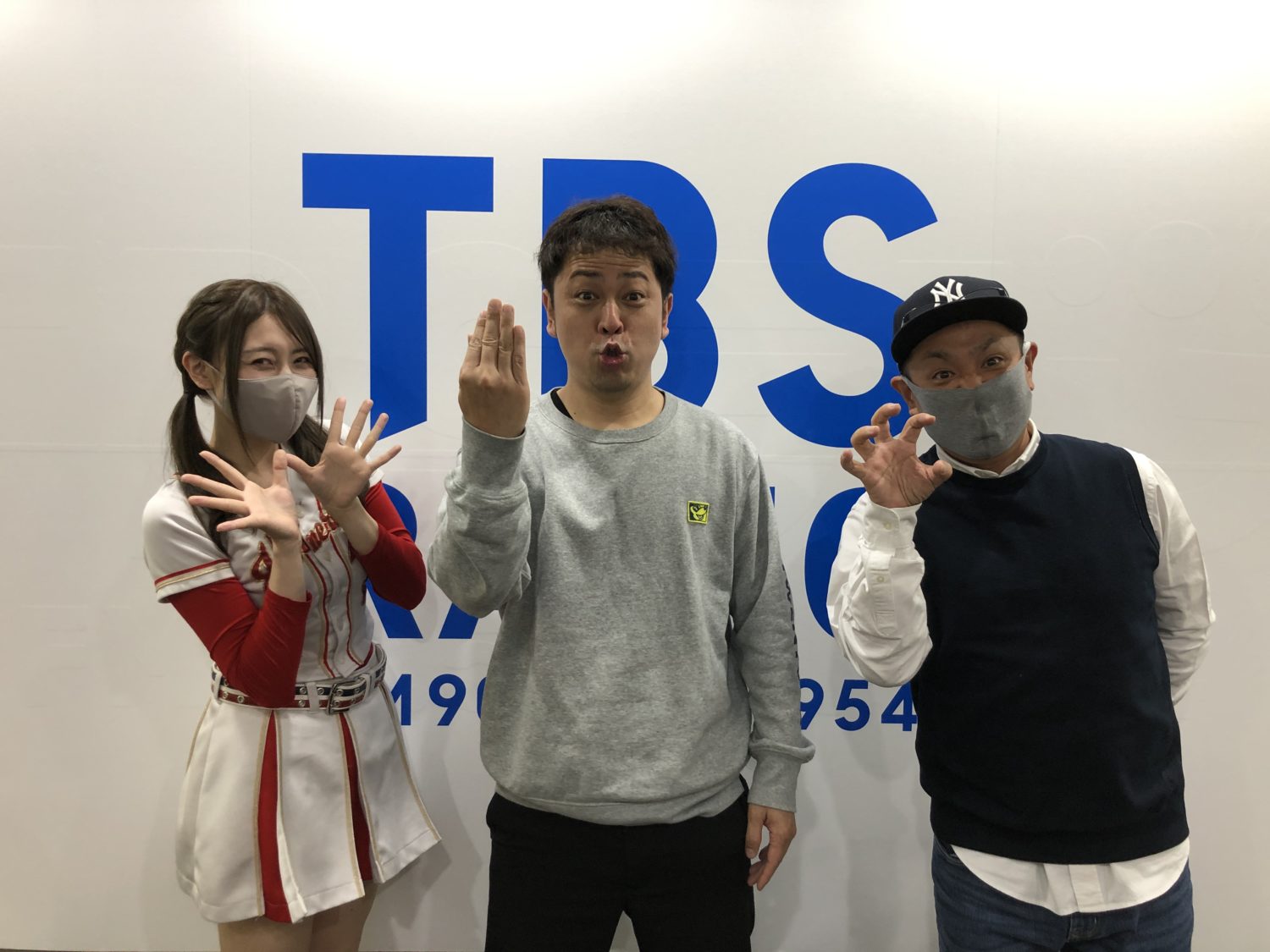 Tbsラジオ Fm90 5 Am954 何かが始まる音がする