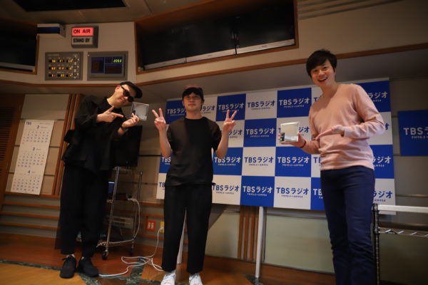 Tbsラジオ Fm90 5 Am954 何かが始まる音がする