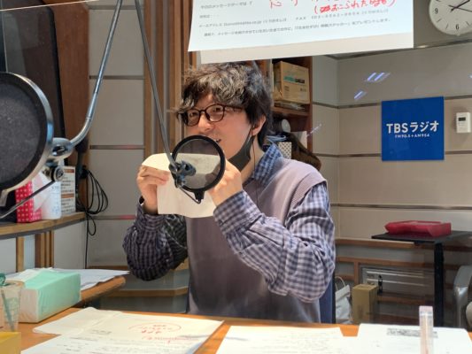 Tbsラジオ Fm90 5 Am954 何かが始まる音がする