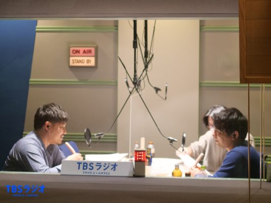 Tbsラジオ Fm90 5 Am954 何かが始まる音がする