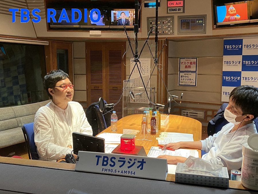 Junk山里亮太 しずちゃんがyoutubeチャンネルを開設