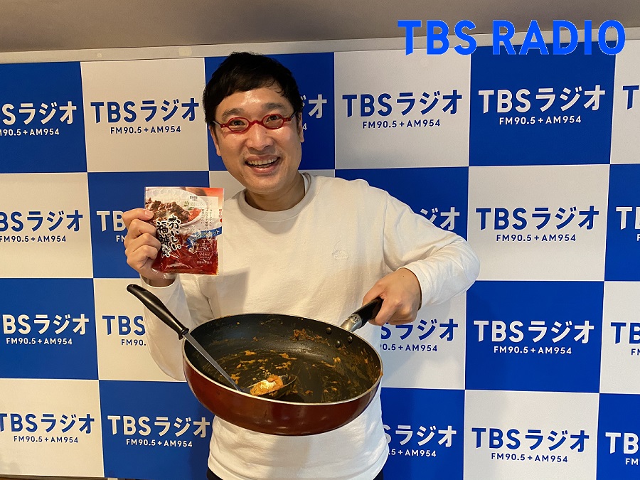 Tbsラジオ Fm90 5 Am954 何かが始まる音がする
