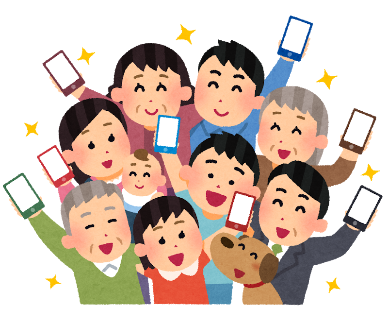 Tbsラジオ Fm90 5 Am954 何かが始まる音がする Tbsラジオ Fm90 5 Am954 何かが始まる音がする