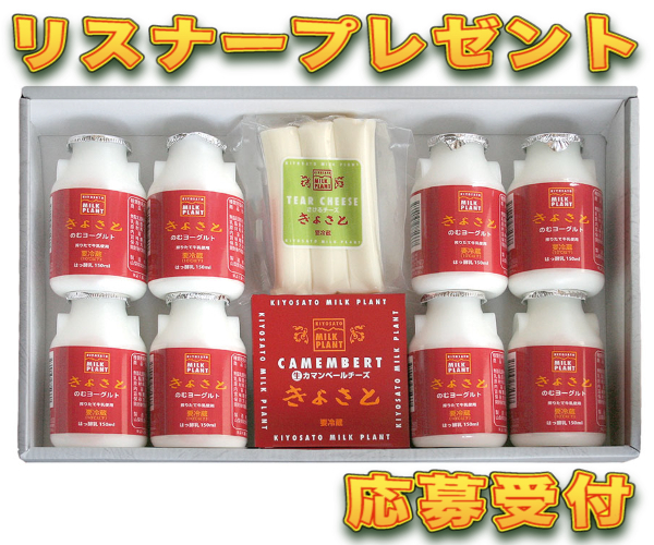 Tbsラジオ Fm90 5 Am954 何かが始まる音がする