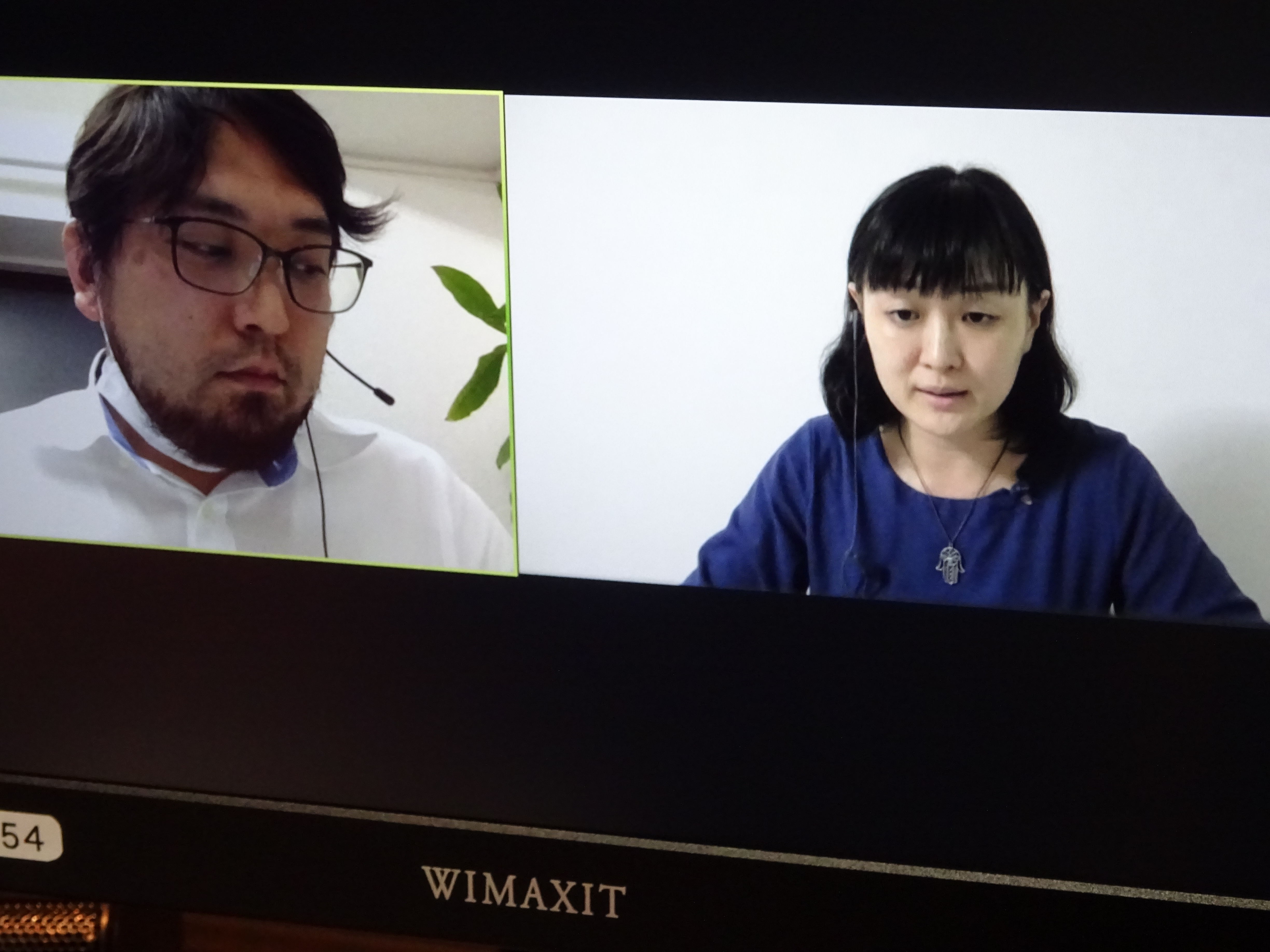 Tbsラジオ Fm90 5 Am954 何かが始まる音がする