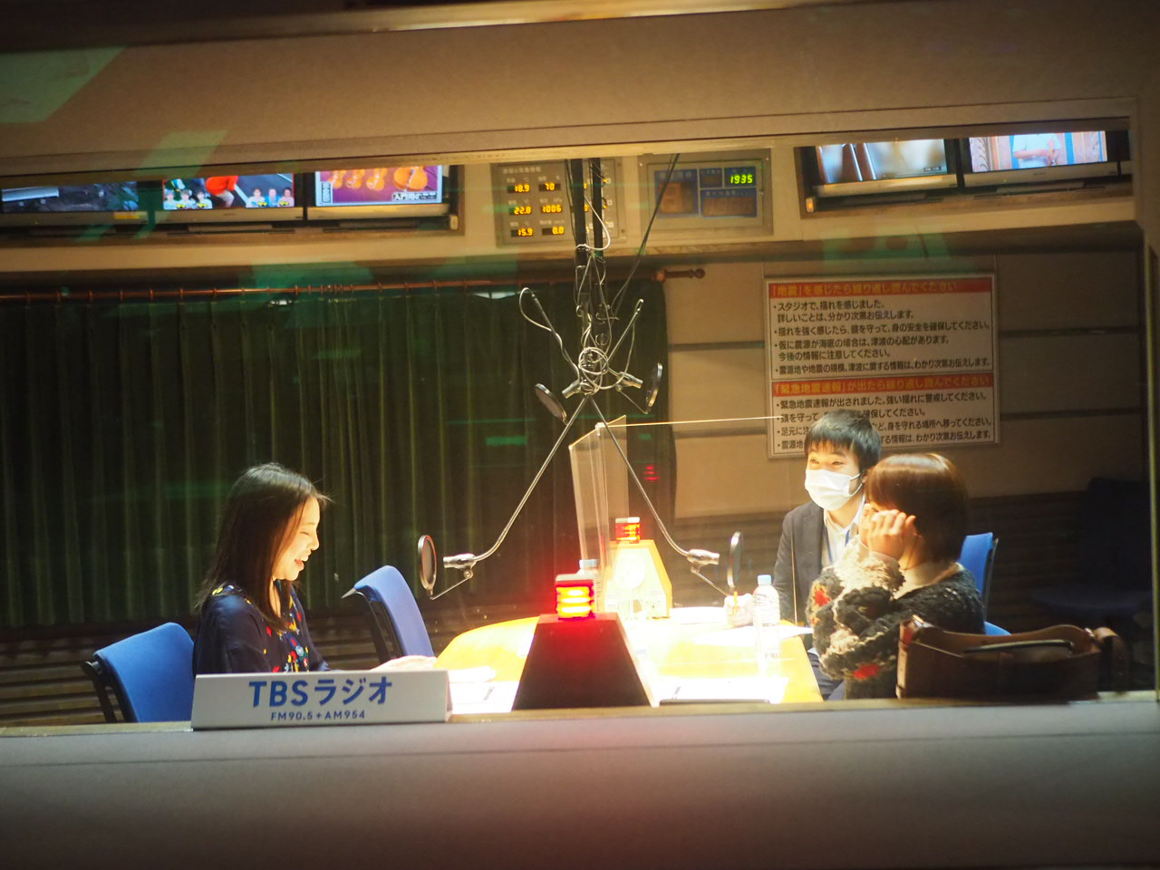 好きになってくれた途端に 別人のように見える 松本穂香 自身の恋愛体験を語る 無料のアプリでラジオを聴こう Radiko News ラジコニュース