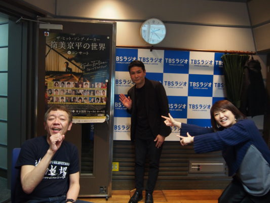 外山惠理歓喜 シャトーブリアン 天ぷら プリン 次々スタジオで試食 無料のアプリでラジオを聴こう Radiko News ラジコニュース