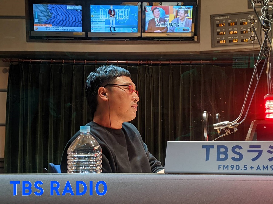 山里亮太 不毛12年目突入 無料のアプリでラジオを聴こう Radiko News ラジコニュース