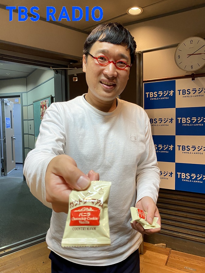 Tbsラジオ Fm90 5 Am954 何かが始まる音がする