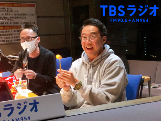 Tbsラジオ Fm90 5 Am954 何かが始まる音がする