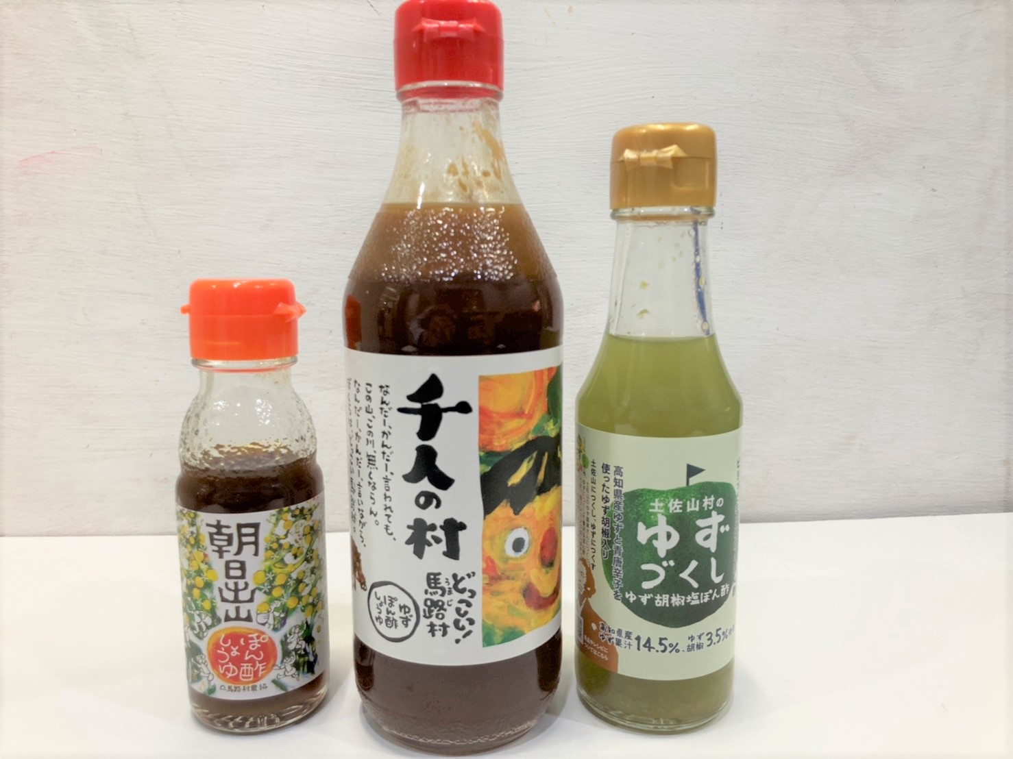 2021新入荷 送料無料 旭フレッシュ 土佐山村のゆずぽん酢 ゆずづくし 500ml×15本 qdtek.vn