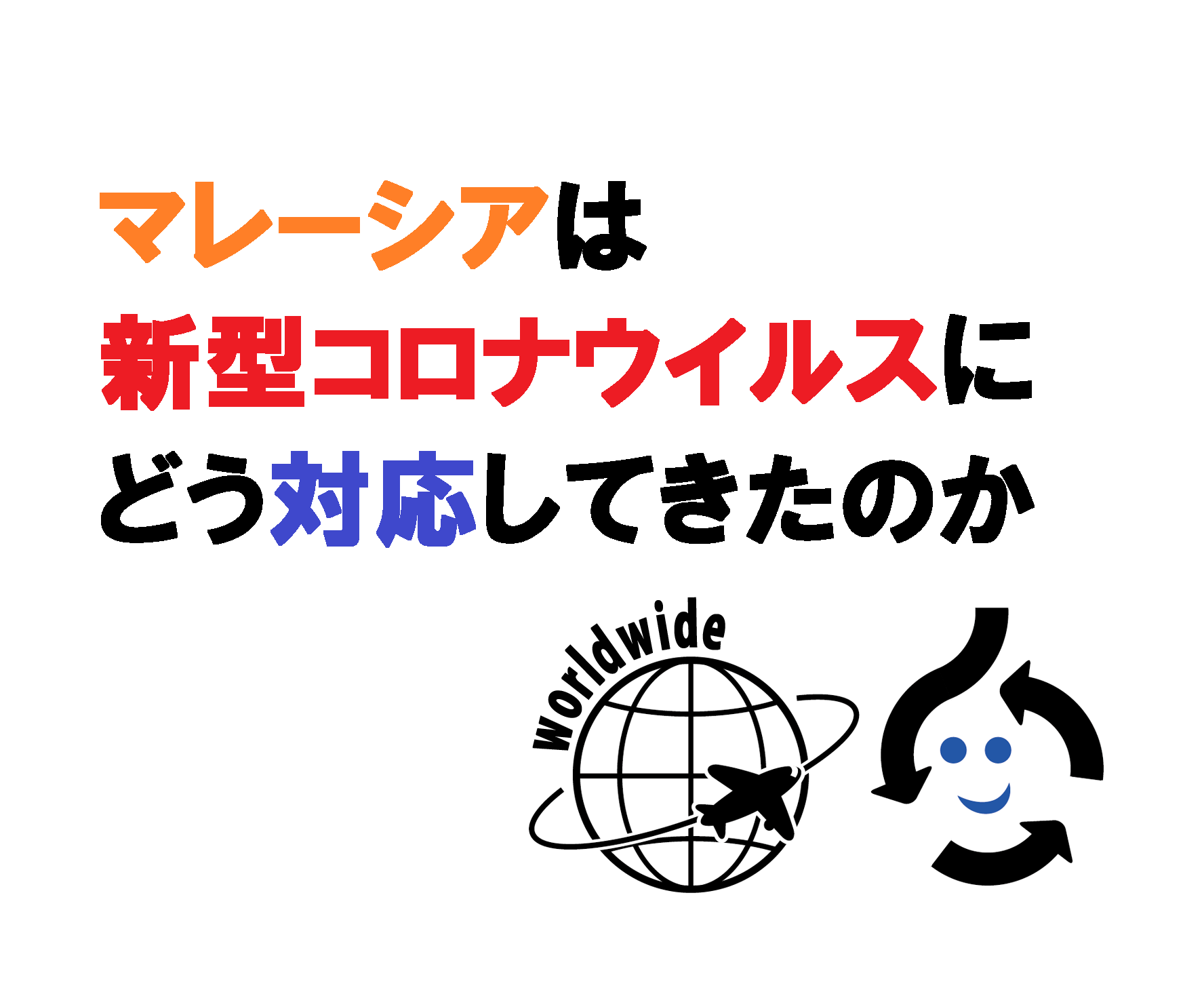 Tbsラジオ Fm90 5 Am954 何かが始まる音がする