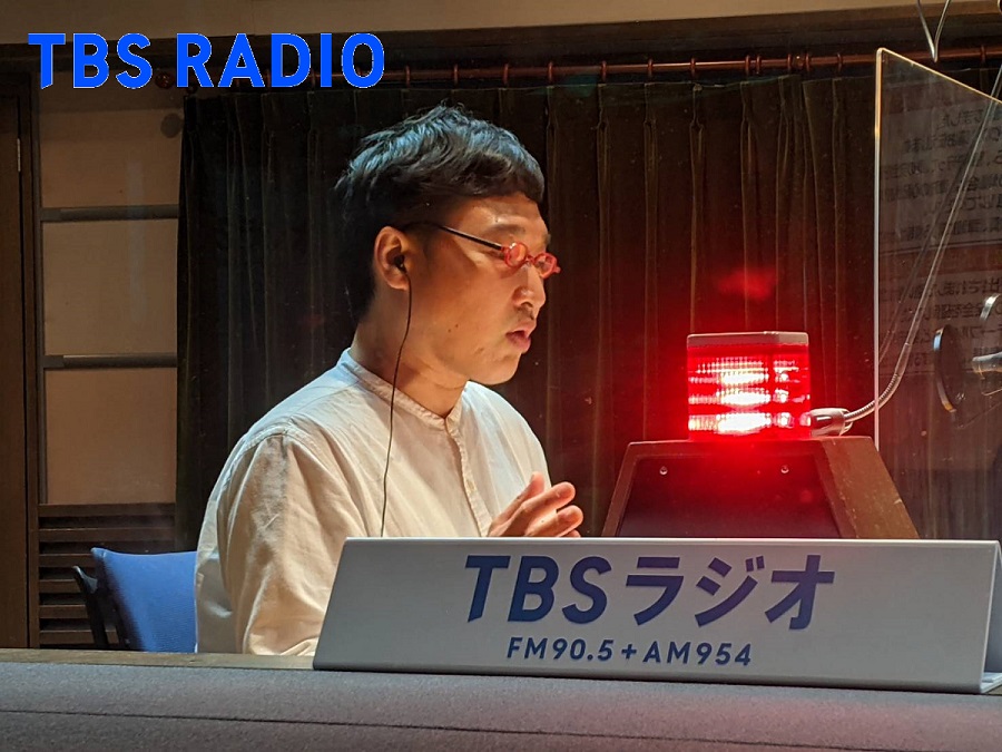 Tbsラジオ Fm90 5 Am954 何かが始まる音がする