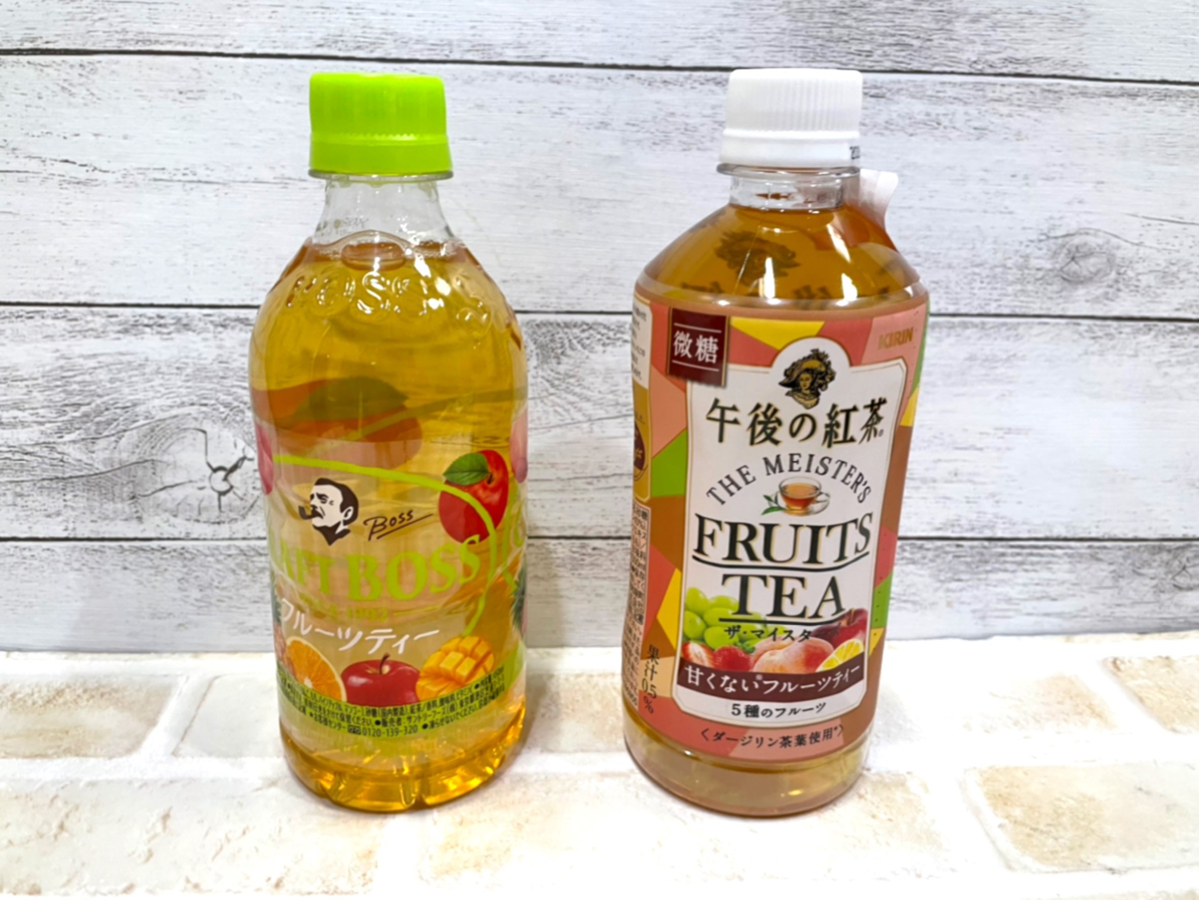 フルーツティー 飲んでほしい今年のトレンド フルーツティー 飲んでほしい今年のトレンド
