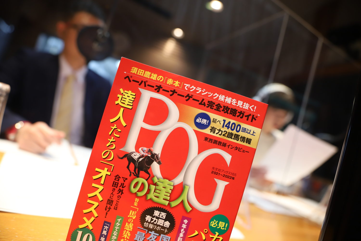 Tbsラジオ Fm90 5 Am954 何かが始まる音がする Tbsラジオ Fm90 5 Am954 何かが始まる音がする