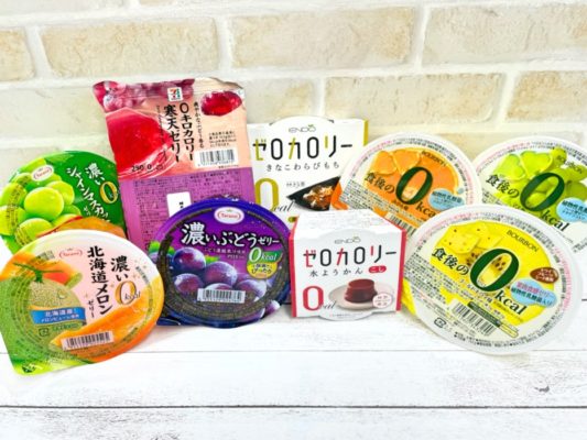 おすすめ 0kcalスイーツ ベスト3 おすすめ 0kcalスイーツ ベスト3