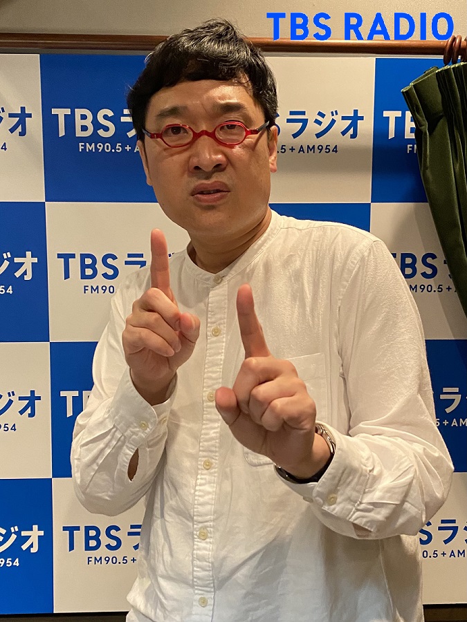 Tbsラジオ Fm90 5 Am954 何かが始まる音がする