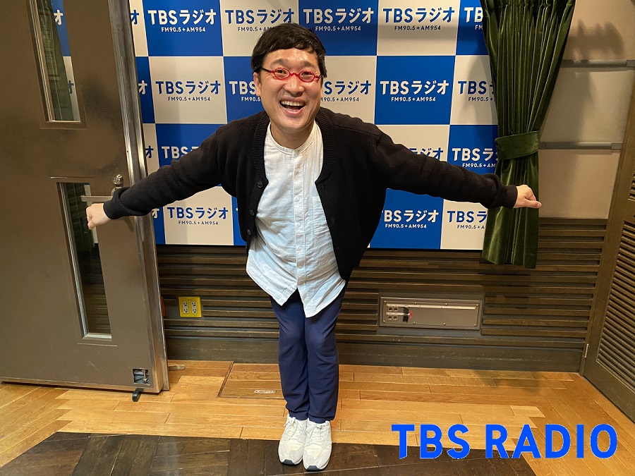 Tbsラジオ Fm90 5 Am954 何かが始まる音がする