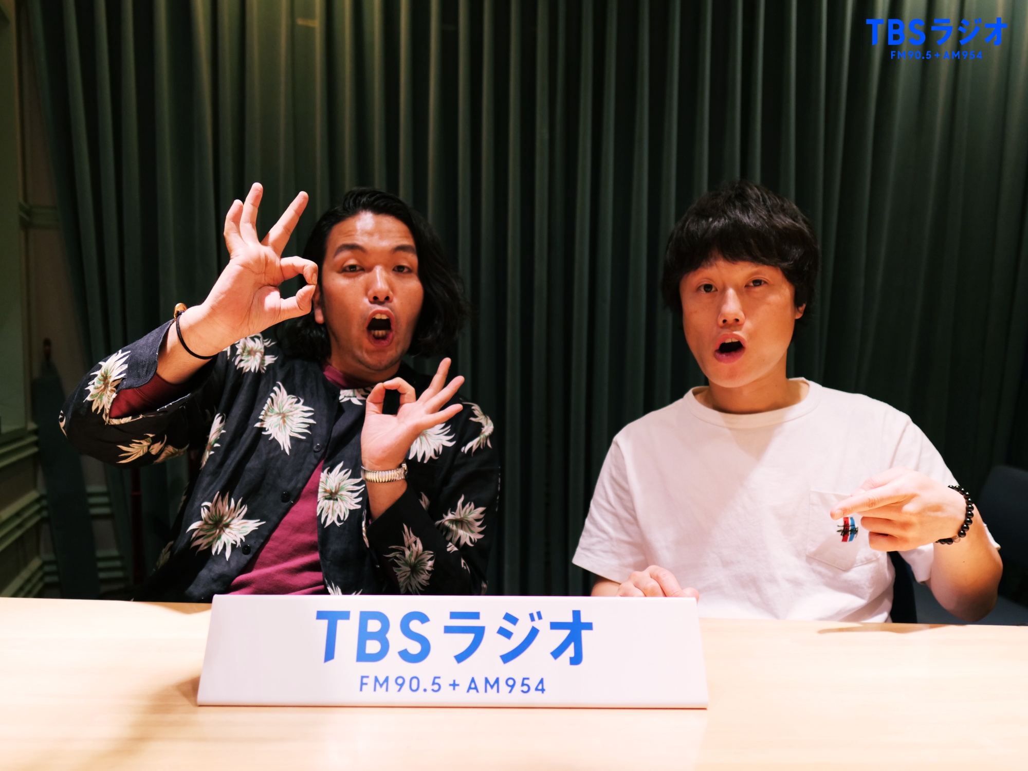 Tbsラジオ Fm90 5 Am954 何かが始まる音がする Tbsラジオ Fm90 5 Am954 何かが始まる音がする