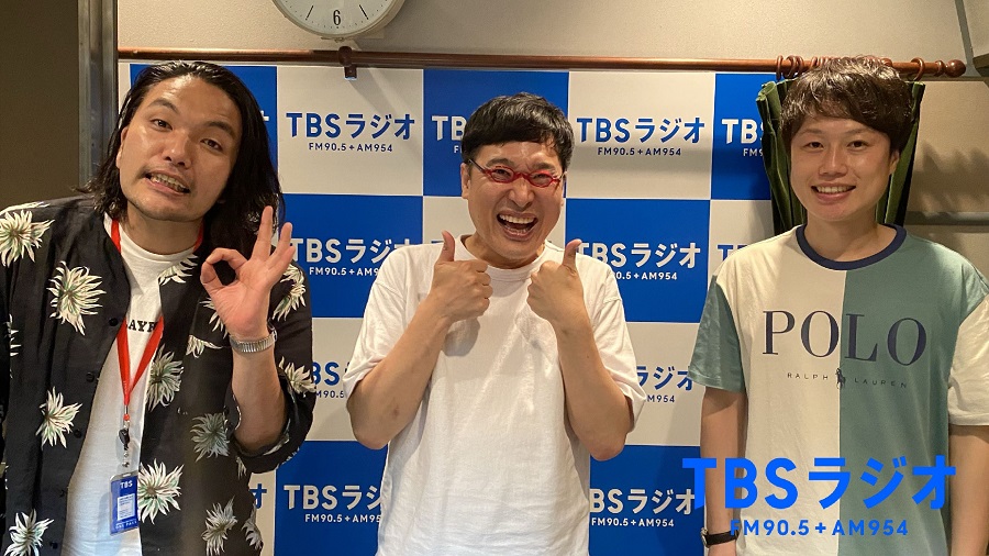 山里亮太 見取り図とお笑い奮闘記 無料のアプリでラジオを聴こう Radiko News ラジコニュース