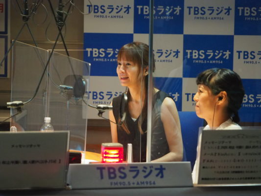 等身大パネル 鈴木亜美　ブルボン 鈴木あみさん 等身大パネル - メルカリ